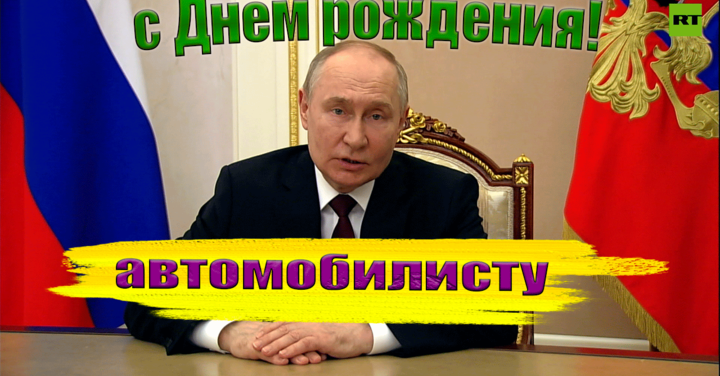 Поздравляем дедушку с днем рождения: лучшие слова и подарки | Комментарии Украина